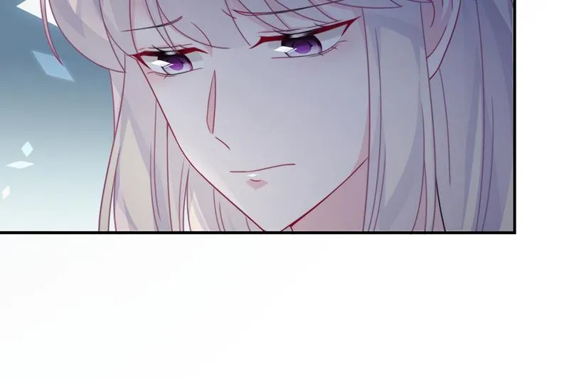 第223话 我还是他的太太 第17页