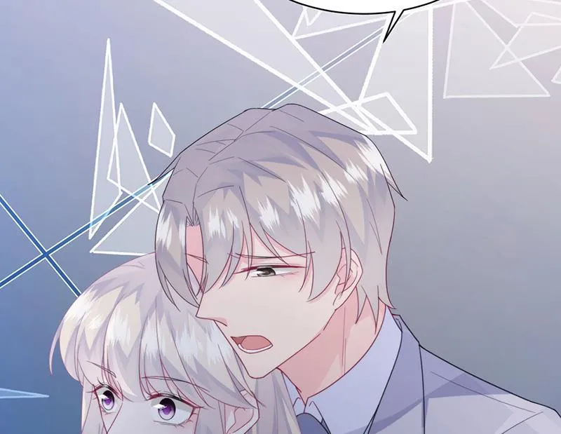 第223话 我还是他的太太 第61页