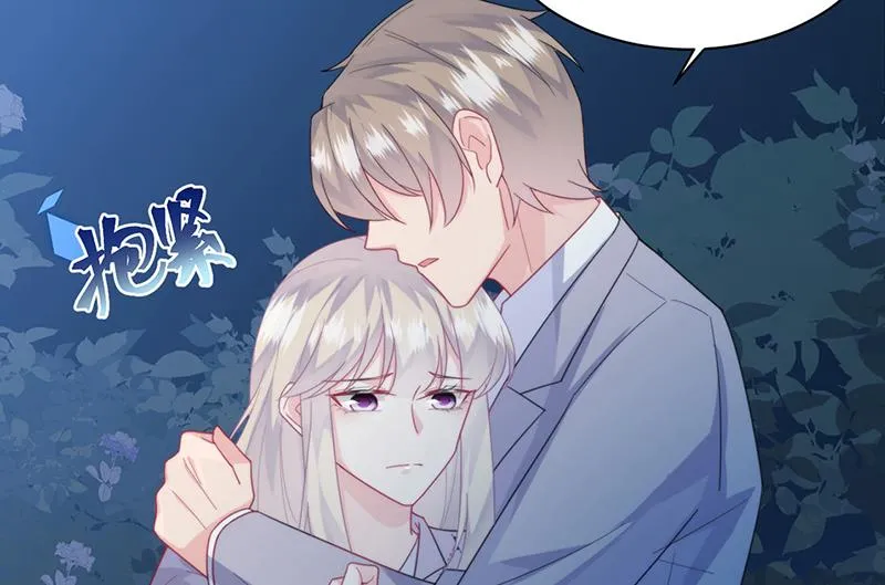 第223话 我还是他的太太 第67页