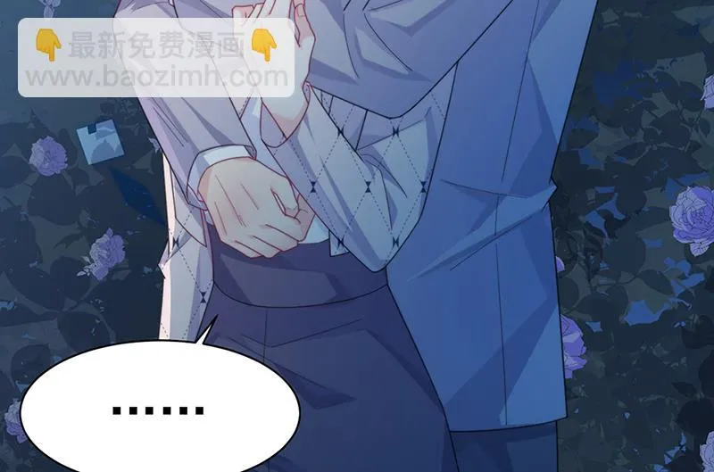 第223话 我还是他的太太 第68页