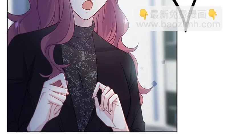 第224话 对程言谨下手 第8页