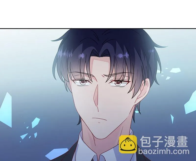 第224话 对程言谨下手 第28页