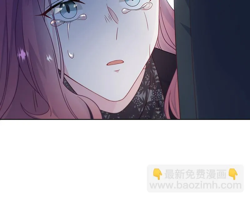 第224话 对程言谨下手 第36页