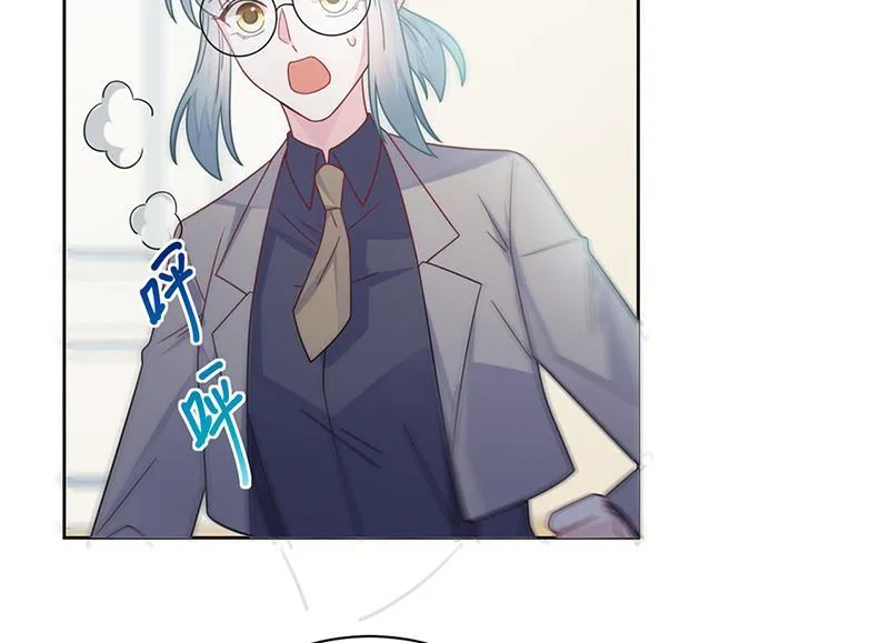 第224话 对程言谨下手 第55页