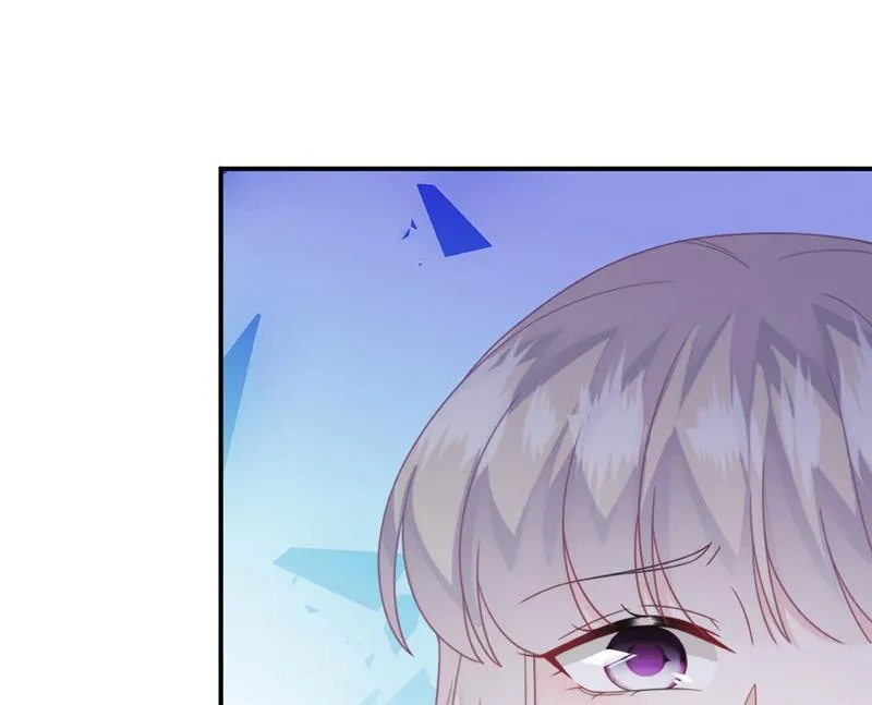 第224话 对程言谨下手 第68页