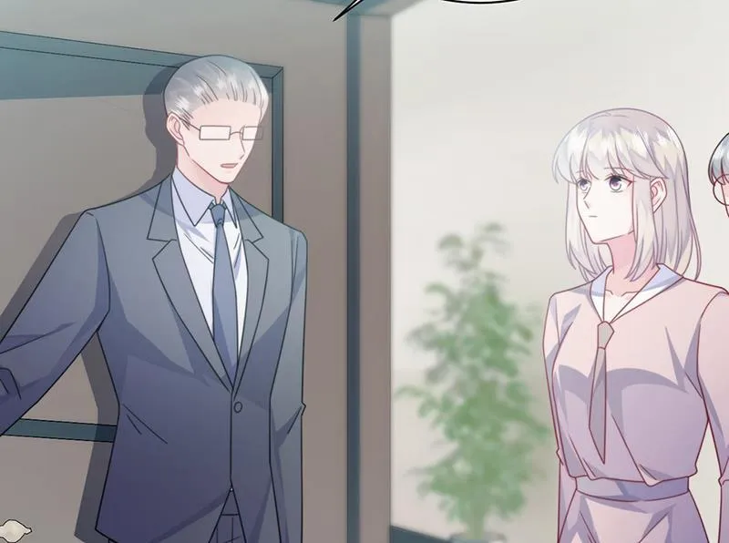 第225话 裴知熙揭发二叔 第24页