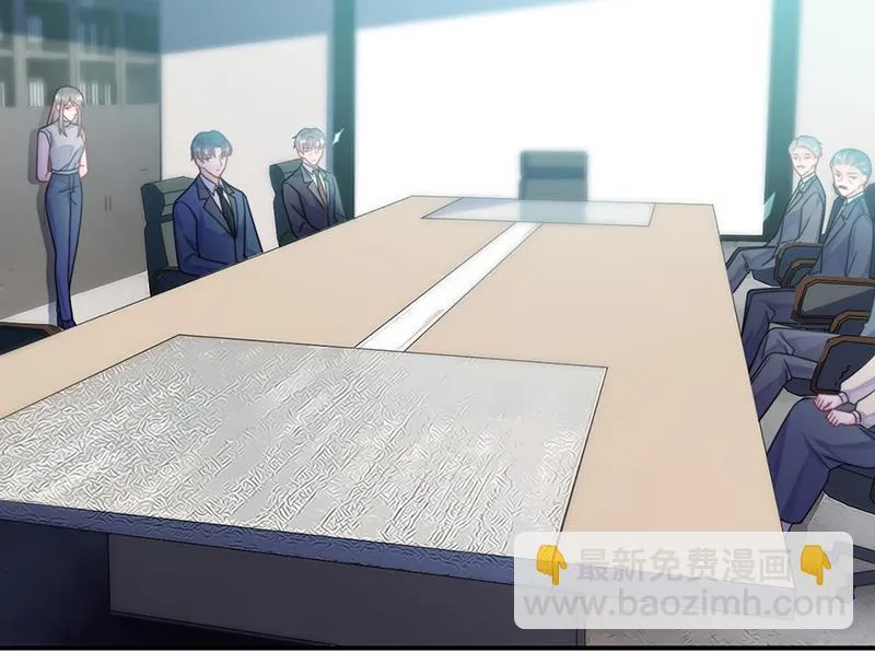 第225话 裴知熙揭发二叔 第26页