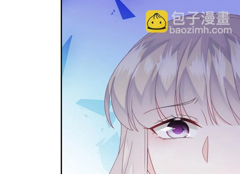 第225话 裴知熙揭发二叔 第31页