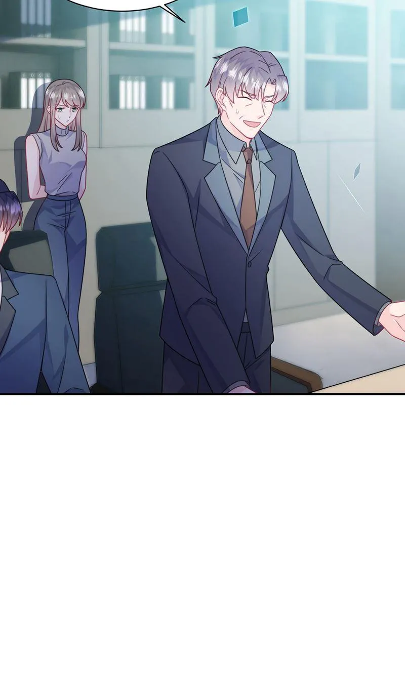 第225话 裴知熙揭发二叔 第34页