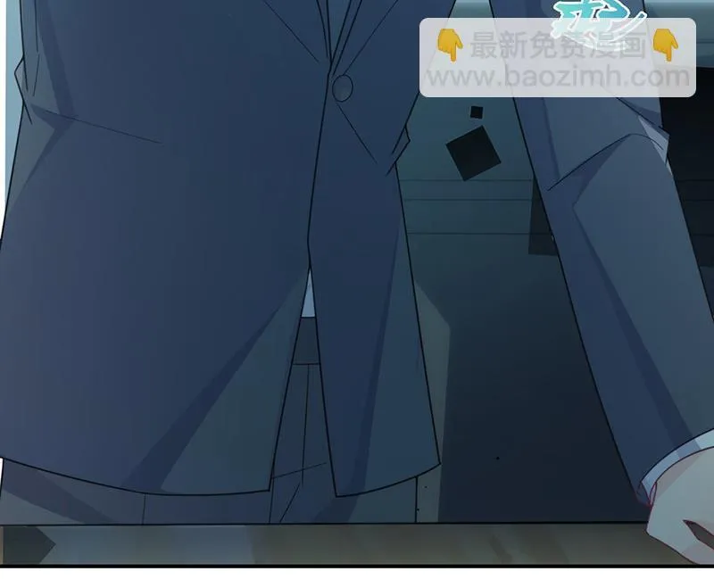 第225话 裴知熙揭发二叔 第44页
