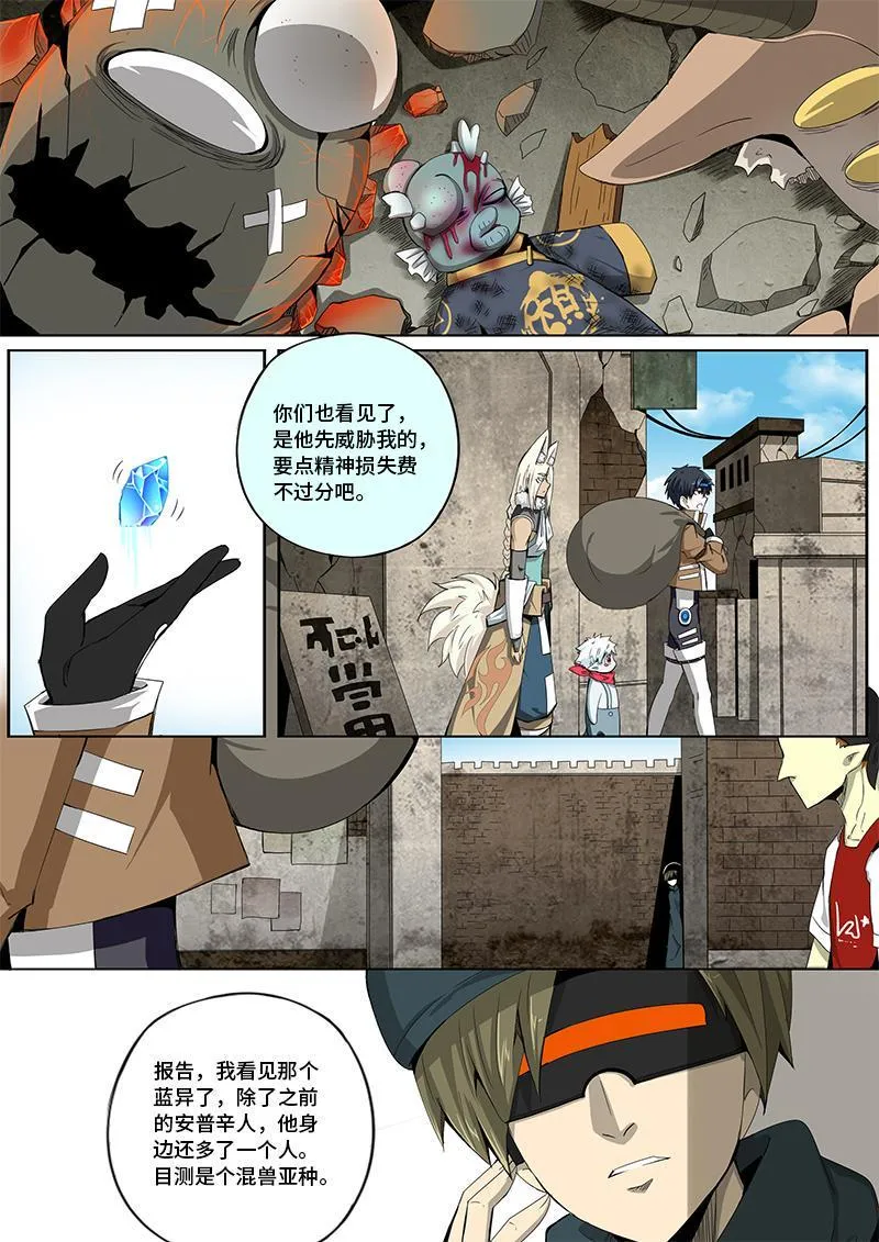 52 第7页
