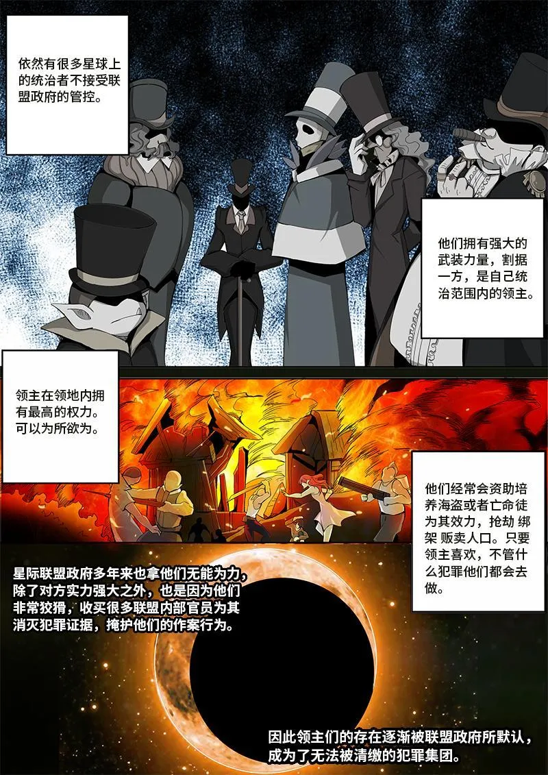 48 第2页