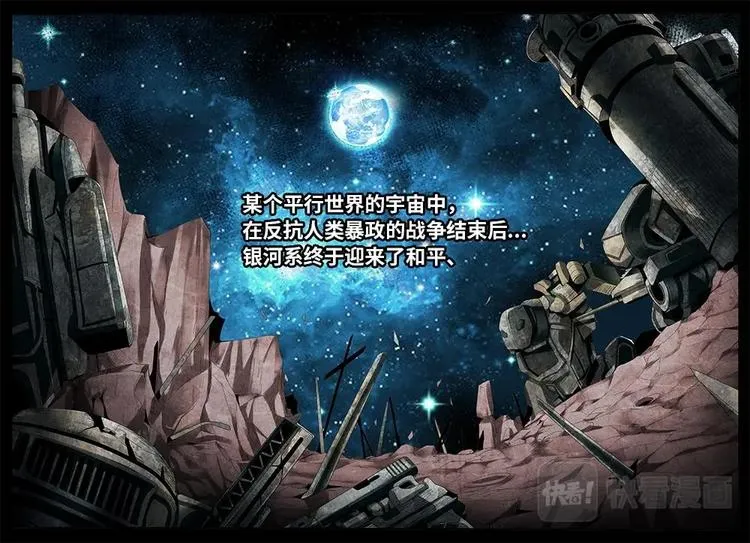 1 第2页