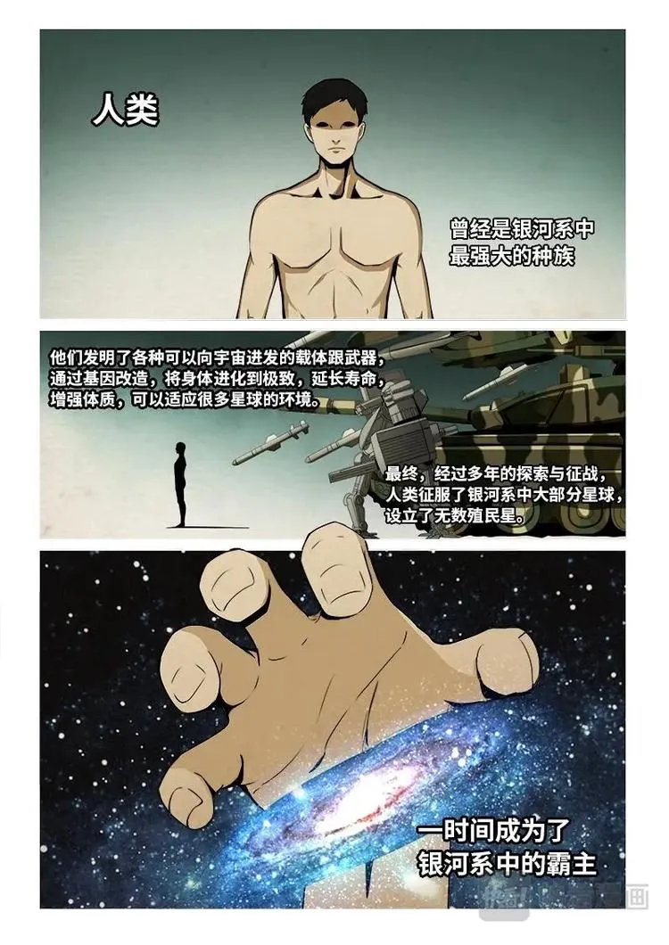 1 第3页
