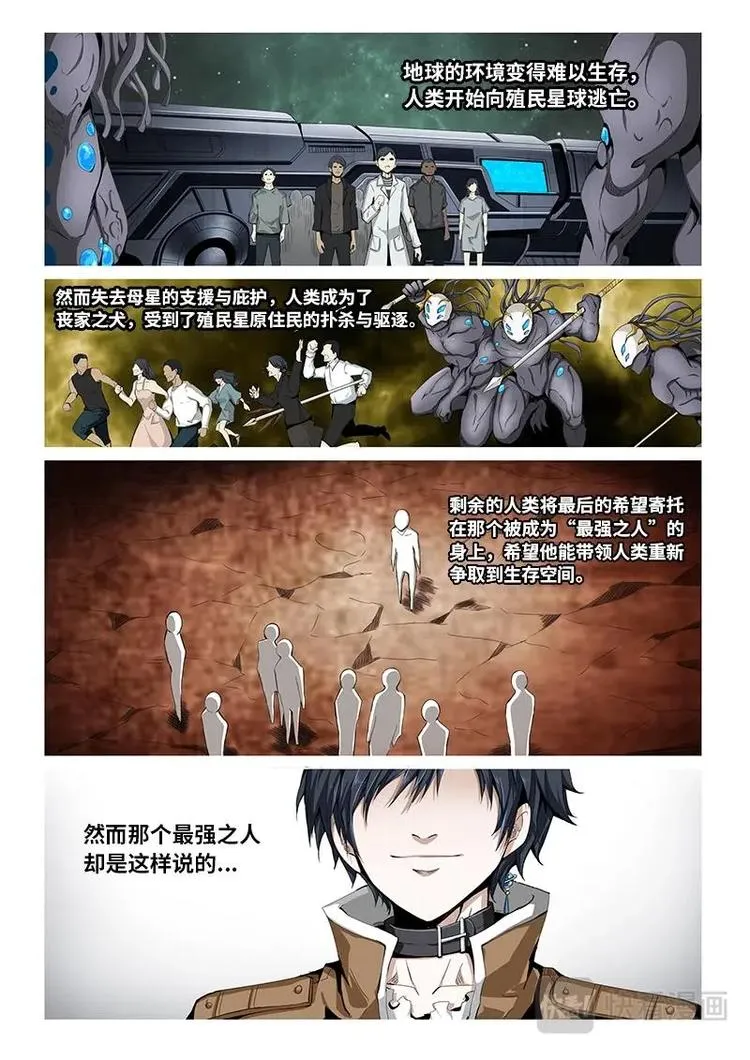 1 第5页