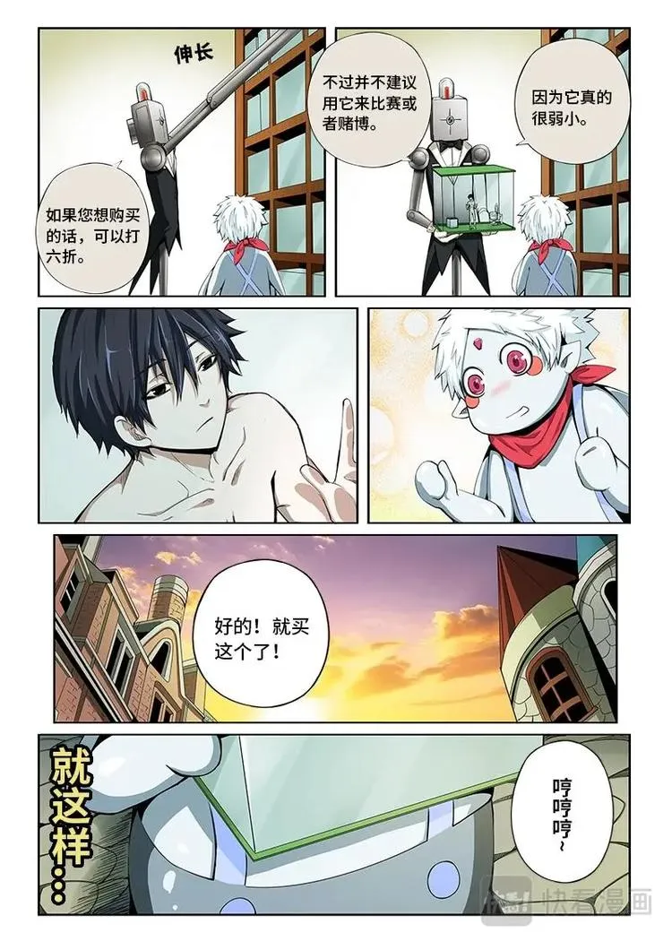 1 第19页