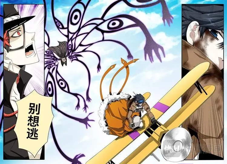 17 第15页