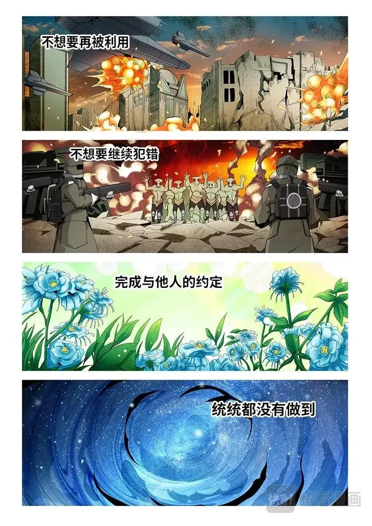 18 第13页