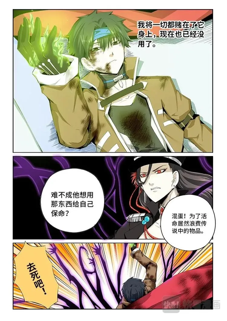 18 第15页
