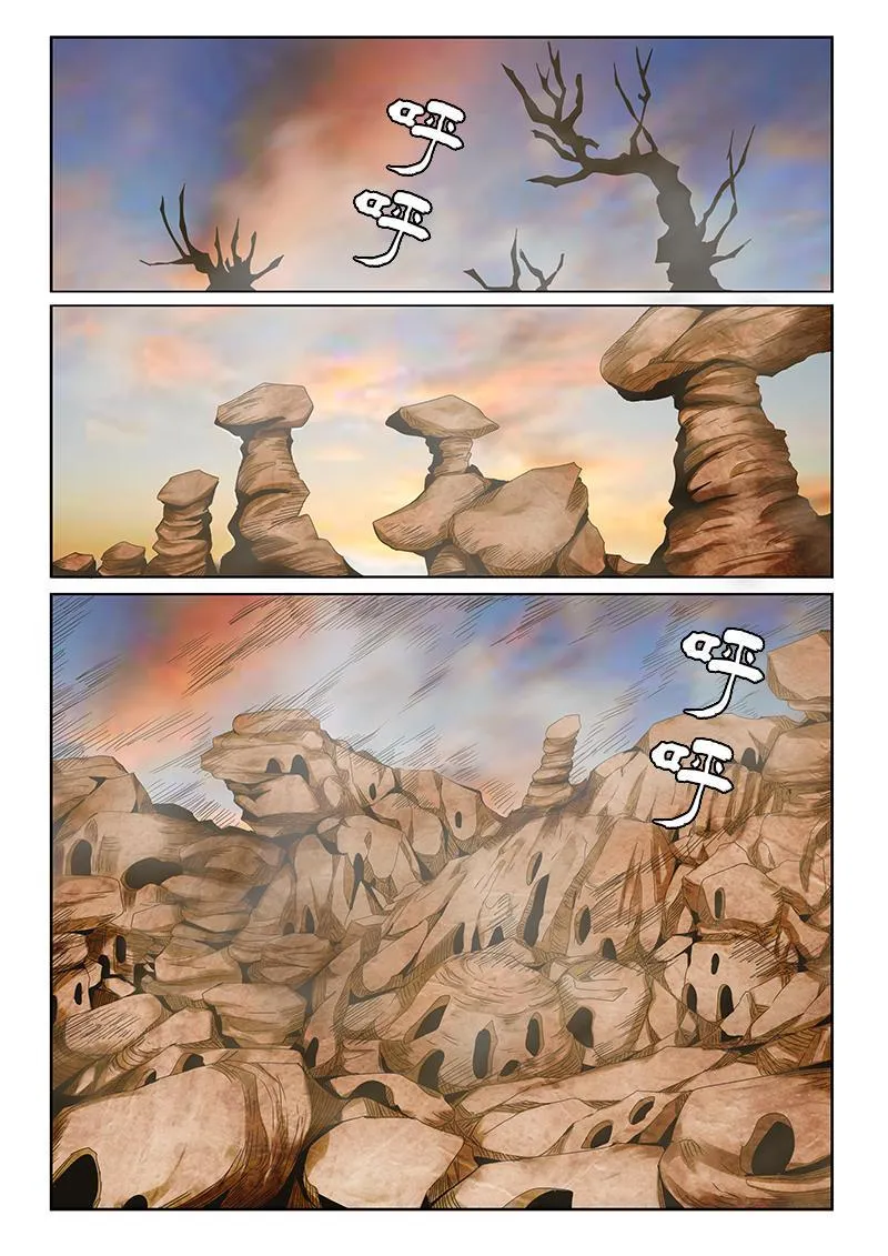 32 第2页