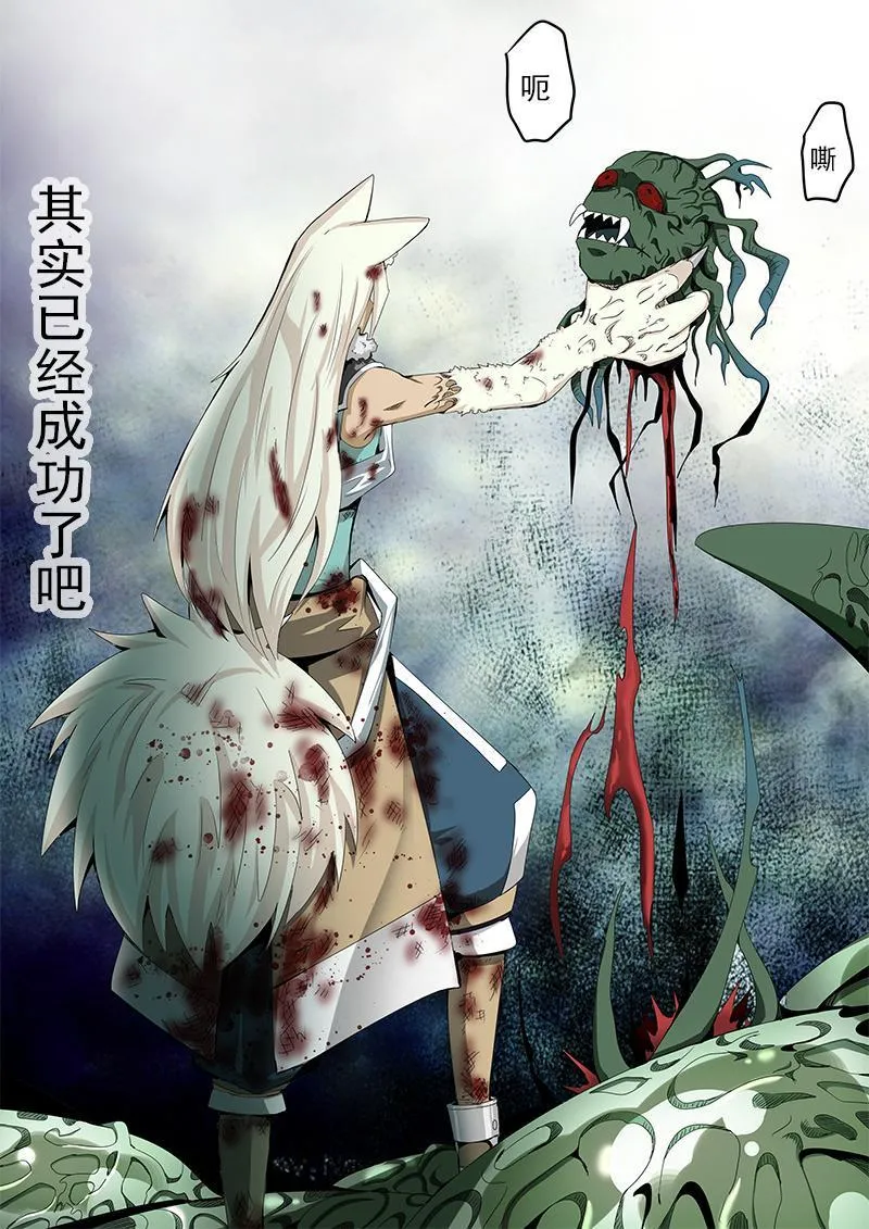 43 第9页