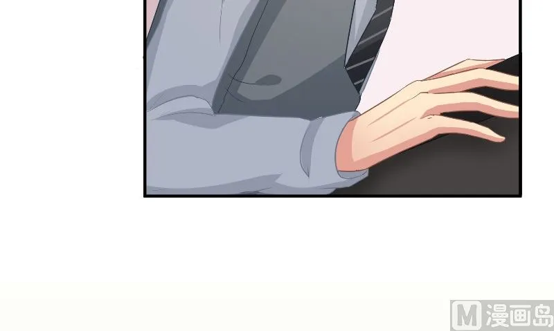 第31话 再见 第9页