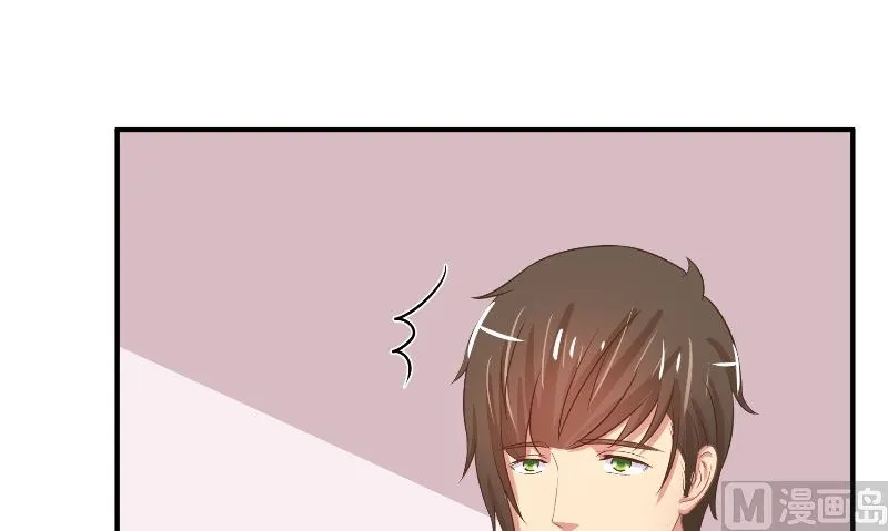 第31话 再见 第15页