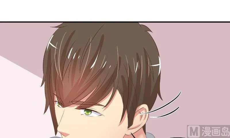 第31话 再见 第21页