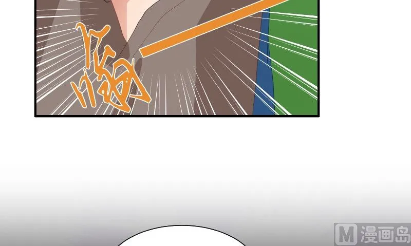 第31话 再见 第39页