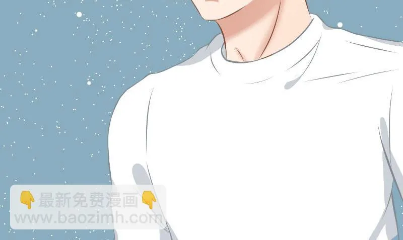 第29话 蜂鸟 第70页