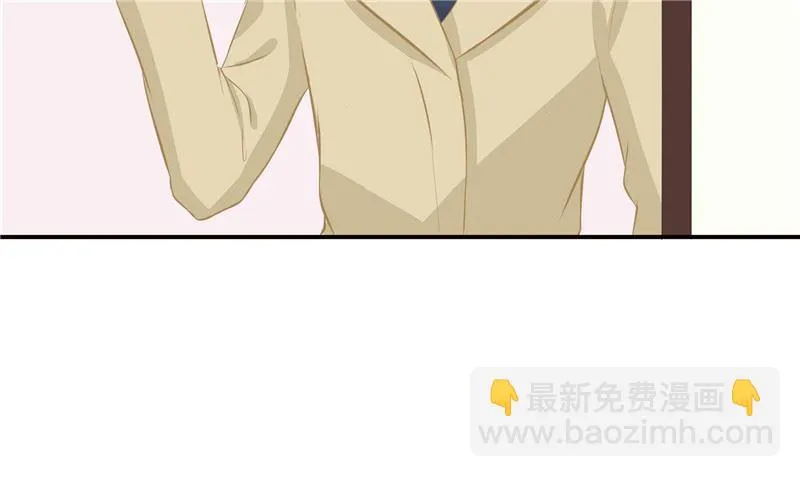 第27话 多重人格 第70页
