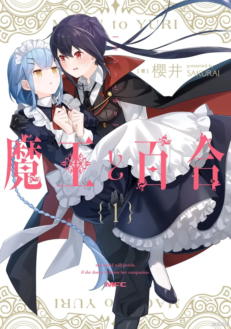 闲谈 第6页