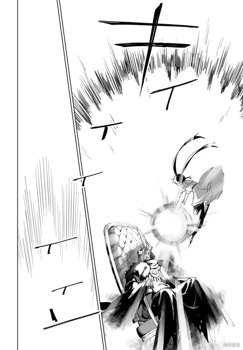 第07话 第15页