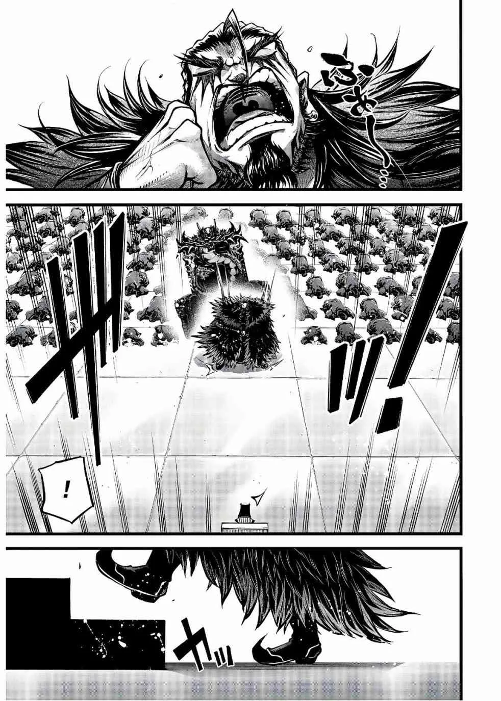 11话 第20页