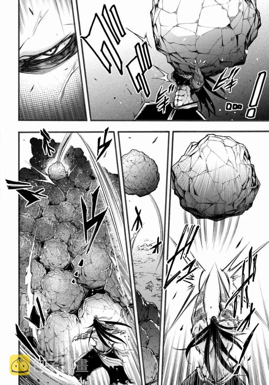 3话 第18页