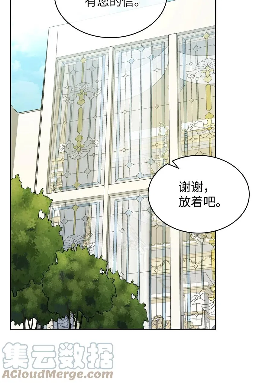 59 片刻的幸福 第58页