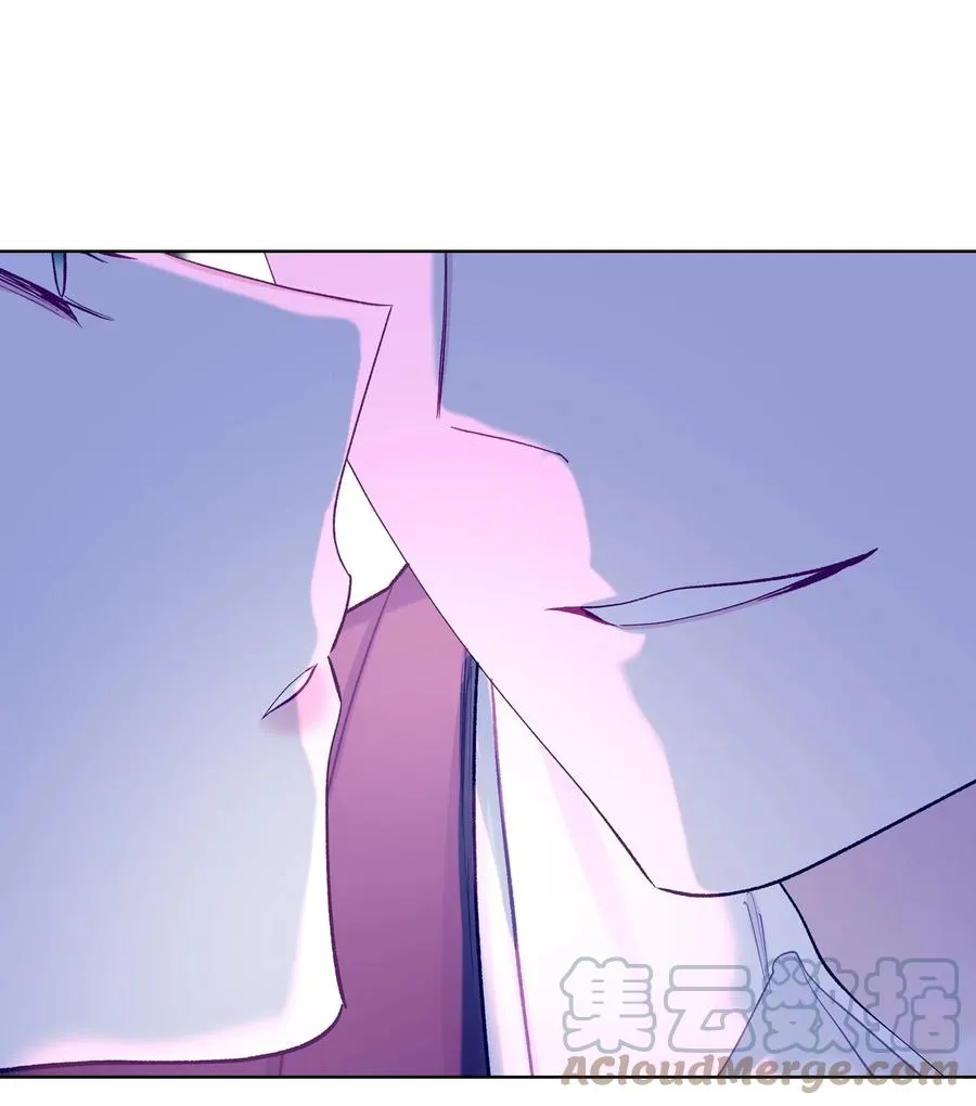 53 初吻 第7页