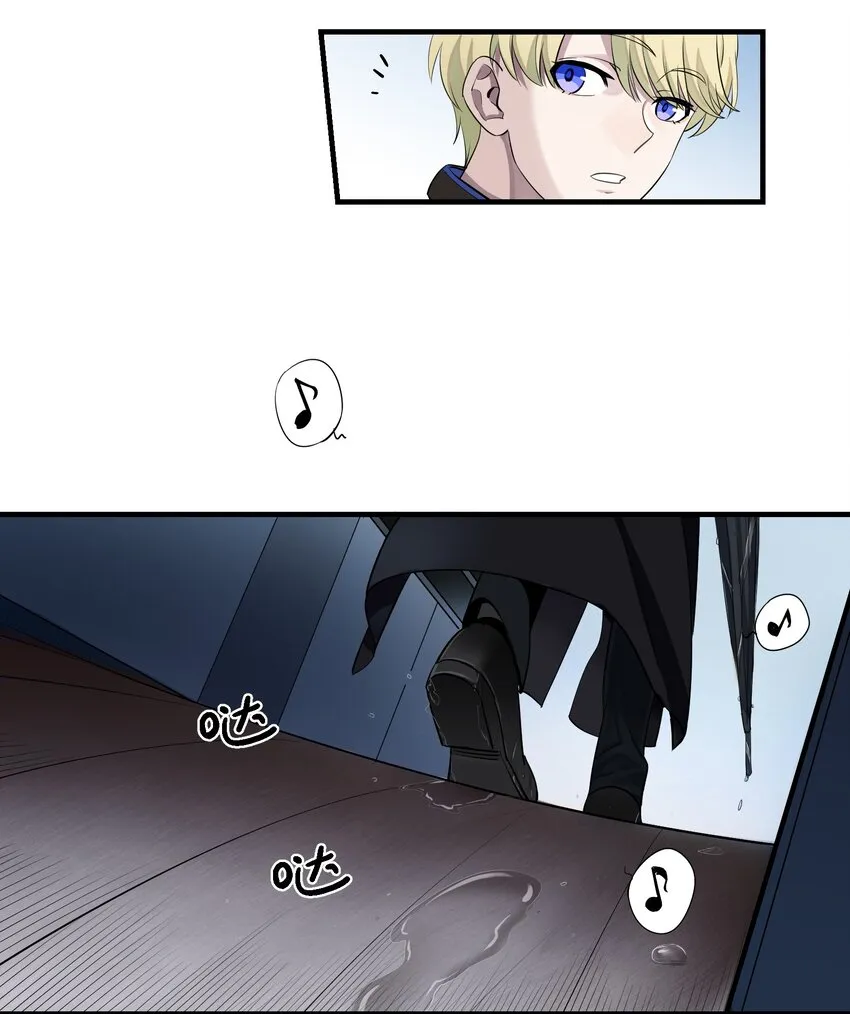 第1章 奇怪的门 第49页
