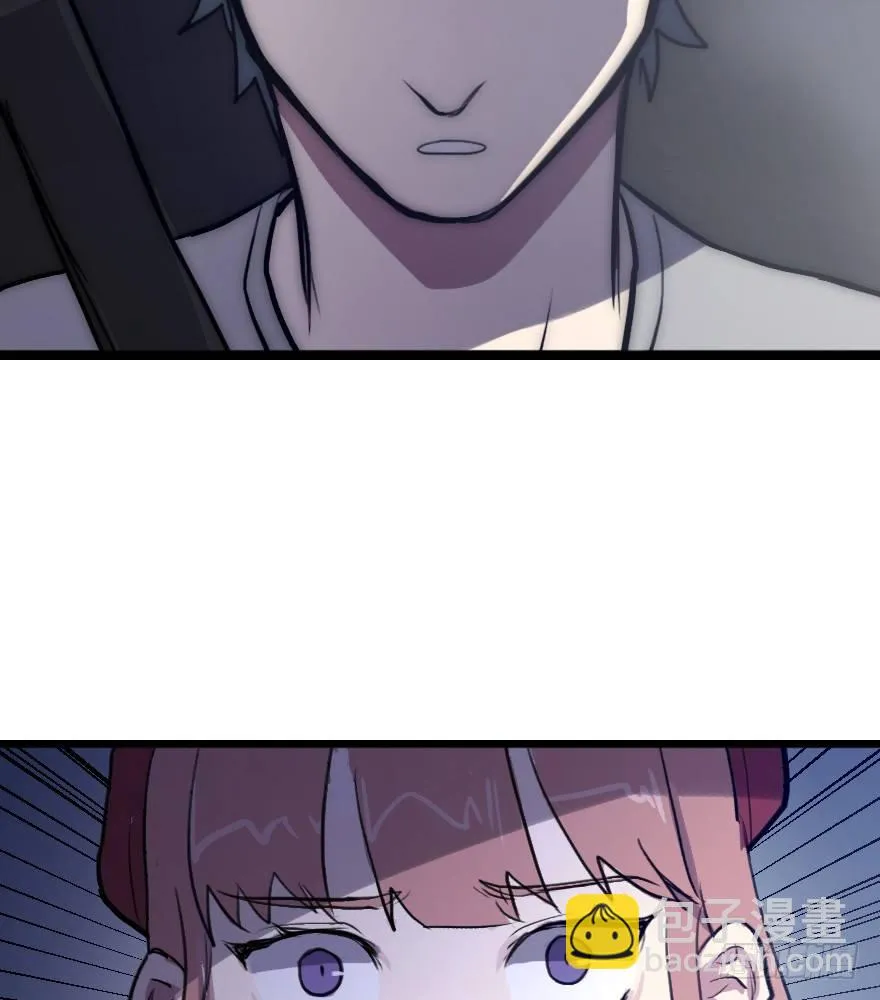 7.出现了——那个男人！ 第42页