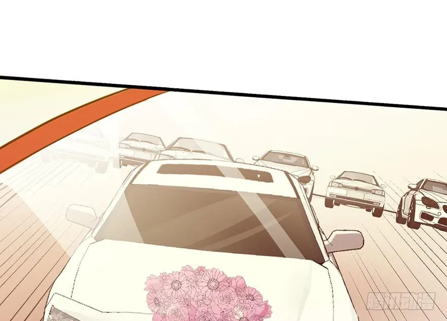 2.飙车？老子没在怕的！ 第16页