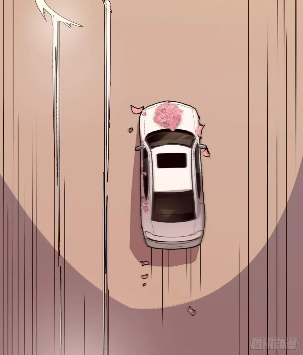 2.飙车？老子没在怕的！ 第26页