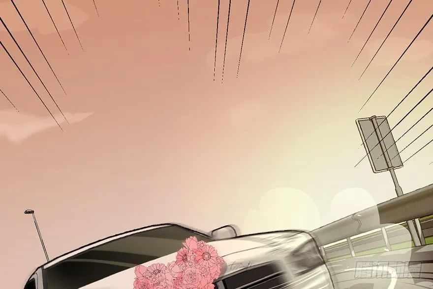 2.飙车？老子没在怕的！ 第125页