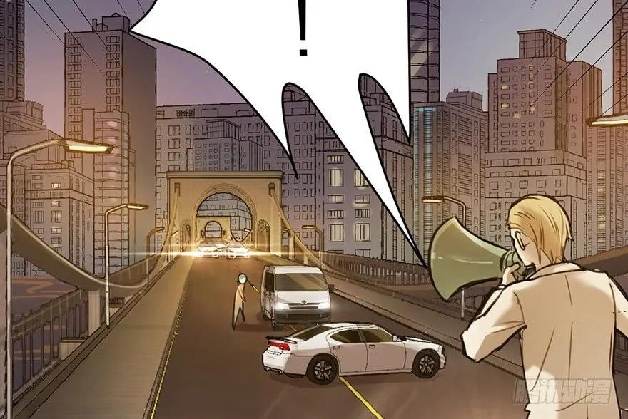 2.飙车？老子没在怕的！ 第181页