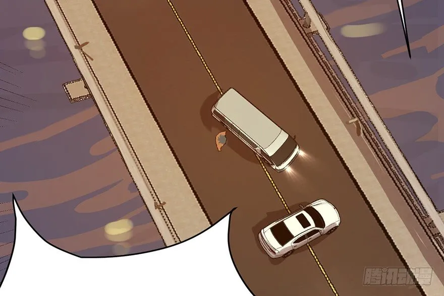 2.飙车？老子没在怕的！ 第186页