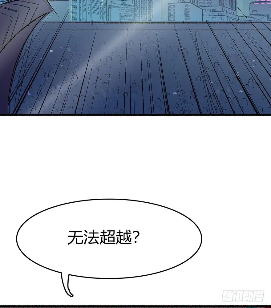 预告.前方漂移，飙车警告！ 第60页
