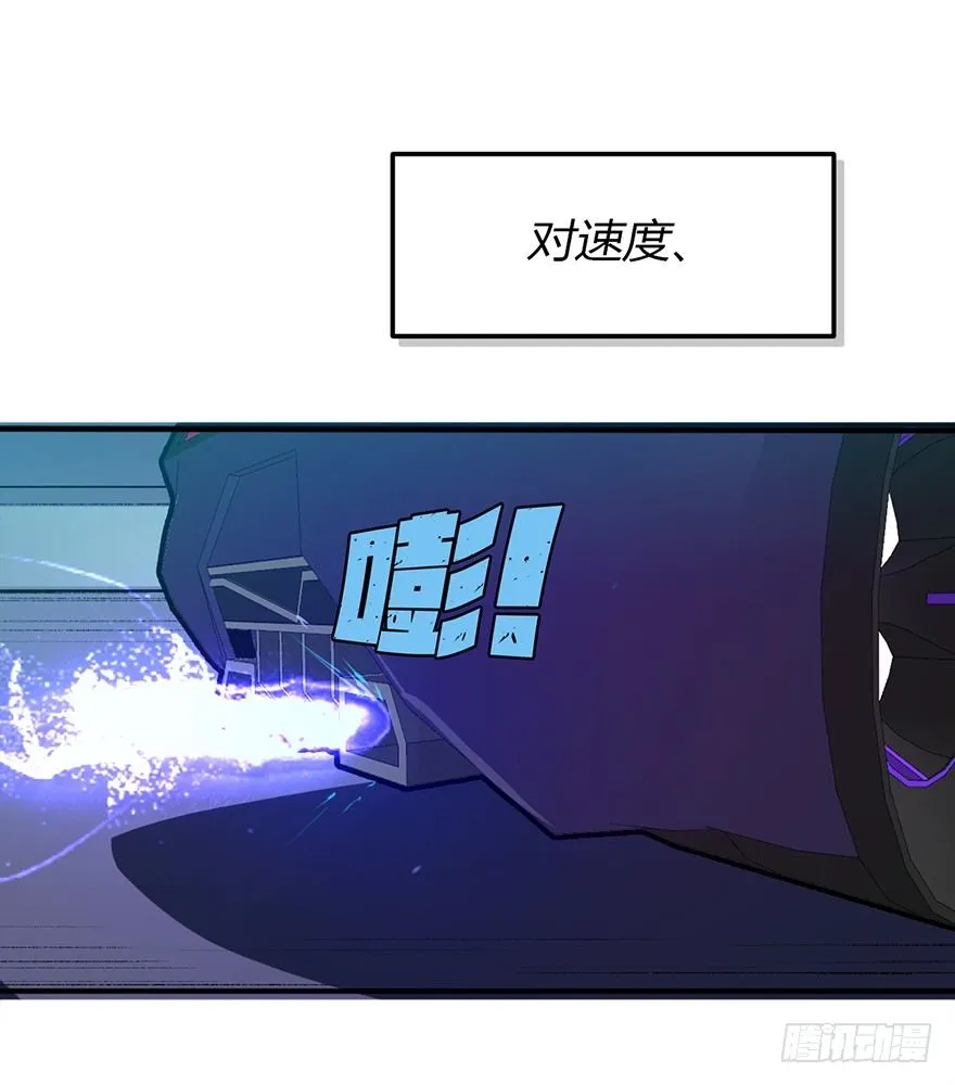 1.为了我的大宝贝儿，拼了！ 第12页