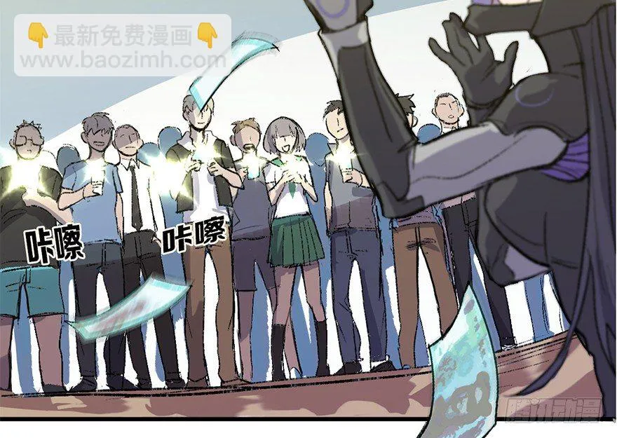 1.为了我的大宝贝儿，拼了！ 第72页