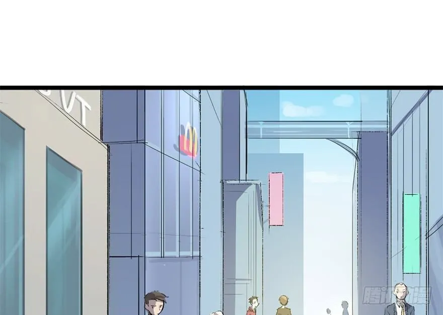1.为了我的大宝贝儿，拼了！ 第78页