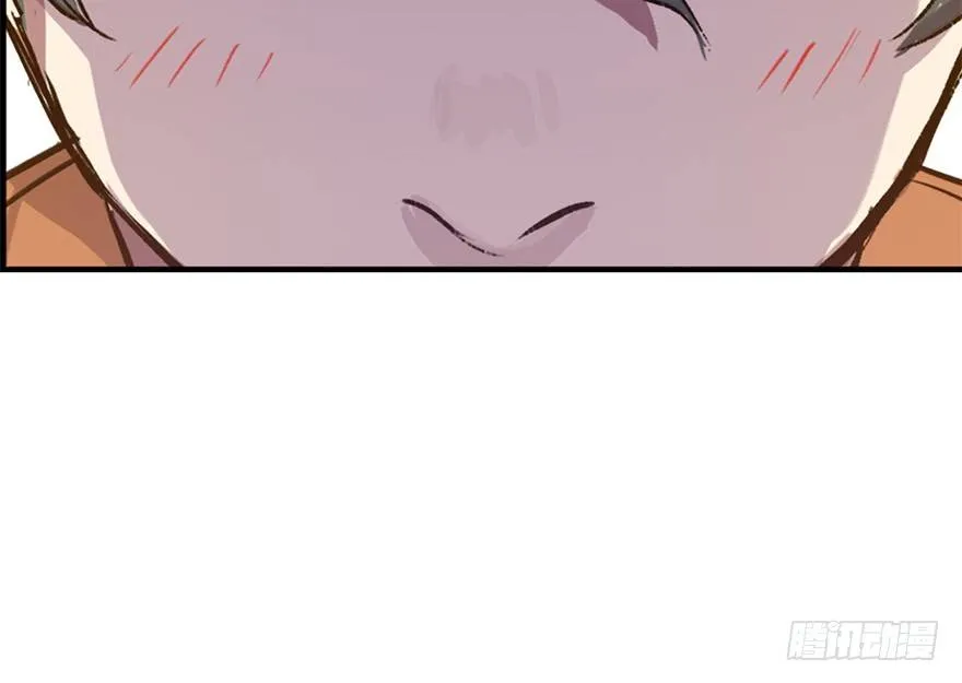 1.为了我的大宝贝儿，拼了！ 第92页