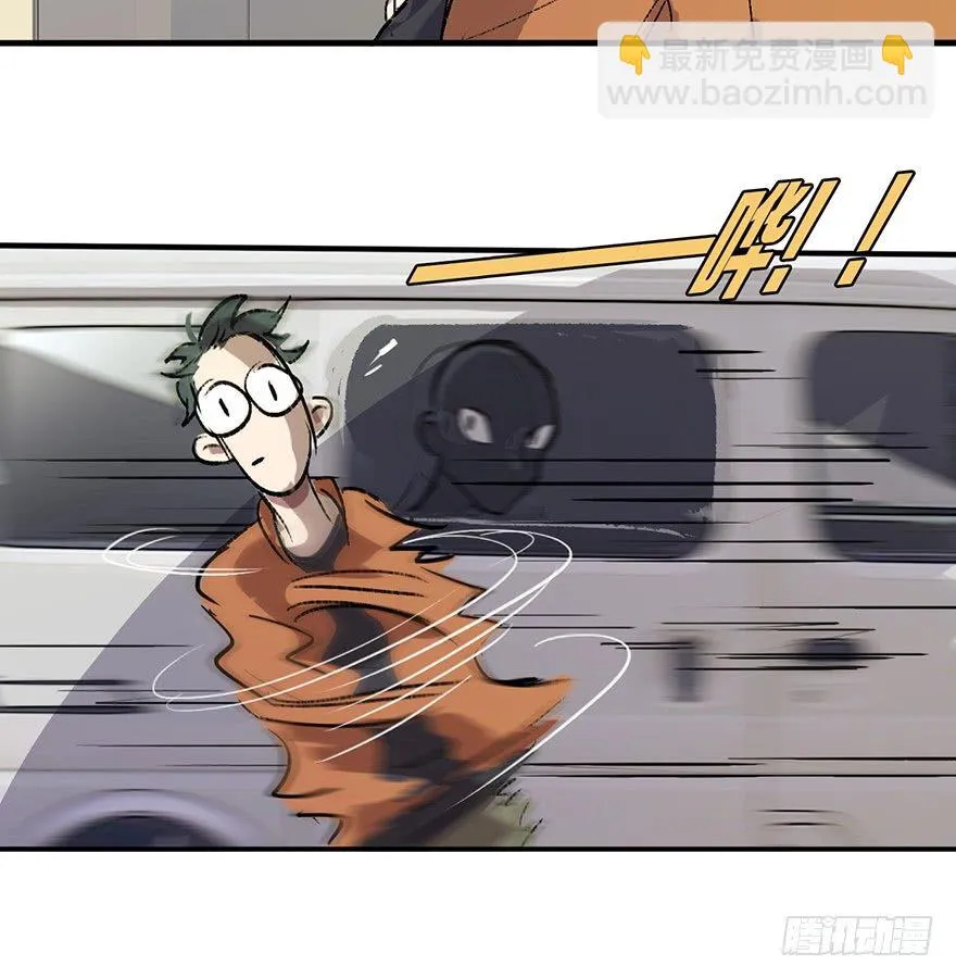 1.为了我的大宝贝儿，拼了！ 第107页